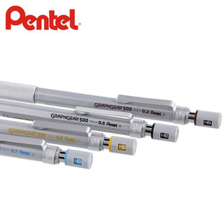 Chì Bấm Cơ Khí Pentel Graphgear 500 Graph gear