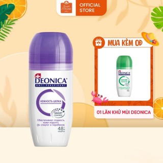 Lăn khử mùi Deonica dành cho nữ 50ml công nghệ SMART CONTROL nhập khẩu từ Nga