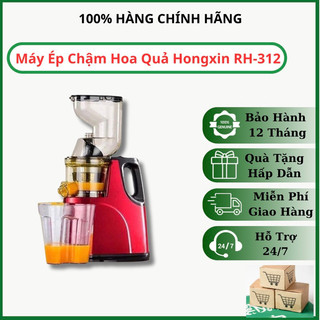 Máy ép chậm trái cây hongxin rh-312 _ ép nguyên quả