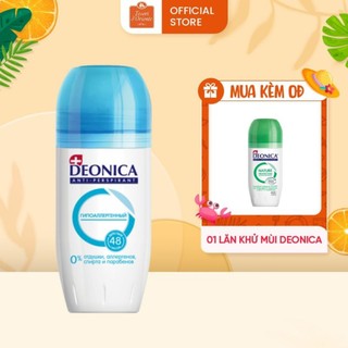 Lăn khử mùi Deonica Unisex 50ml với công nghệ SMART CONTROL nhập khẩu chính hãng