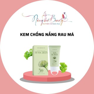 Kem Chống Nắng Rau Má Centella Sun Screen Sica White Bảo Vệ Da Tuýp 50ml