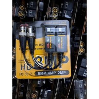 Balun camera bấm 8MP chuyên dùng cho camera.