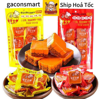 Gia vị lẩu cay tê Trùng Khánh Tứ Xuyên viên gói 50gam(Hỏa Tốc2H) - Cốt Lẩu Haidilao
