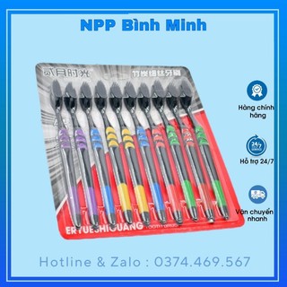 Set 10 Bàn Chải Đánh Răng than tre hoạt tính chống vi khuẩn