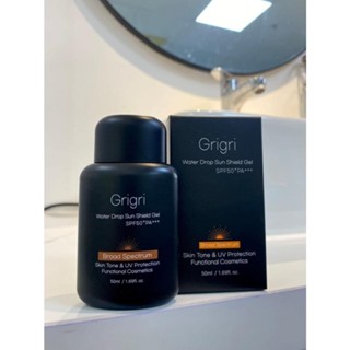 [cty] Nhũ Tương Chống Nắng GRIGRI Phổ Rộng Dạng Sữa SPF57++++ Nâng Tone Siêu Đẹp 50ml