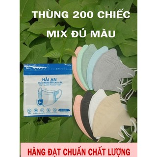 Thùng 200 chiếc Khẩu Trang 5D  HẢI AN MASK , CAREION Chống Tia UV , Kháng Khuẩn Đủ Màu Sắc
