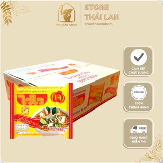 1 Thùng 30 gói mì chay Thái Lan Waiwai gói 60g nấm hương ngọt thanh siêu ngon
