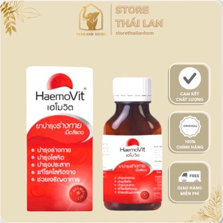 Viên uống tăng cân haemovit - hổ trợ tăng cân hấp thu dinh dưỡng