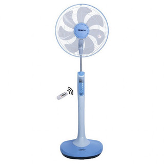 Quạt lửng Senko DR1608