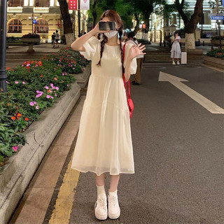 Váy babydoll tay phồng dáng dài