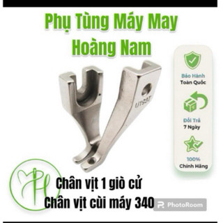 Chân vịt cùi , chân vịt 1 giò máy 340 , máy bước , cào bơi