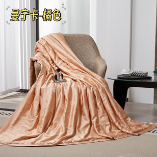 Chăn hè lụa Tencel cao cấp
