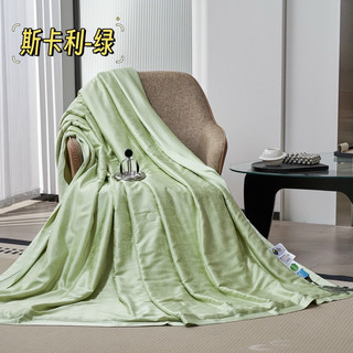 Chăn hè lụa Tencel cao cấp