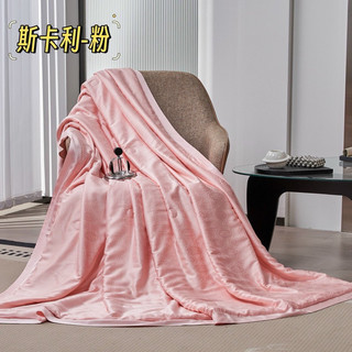 Chăn hè lụa Tencel cao cấp