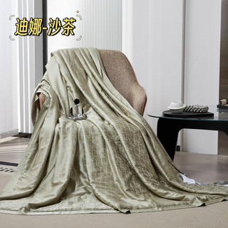 Chăn hè lụa Tencel cao cấp