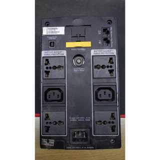Ổ cắm, chân ổ cắm, mặt ổ cắm đa năng, c13, c14 ups