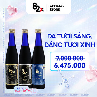 82X Da Trắng Căng Mịn gồm 3 Chai: COLLAGEN + SAKURA COLLAGEN + SAKURA PLACENTA Nước Uống Đẹp Da Nhật Bản  500ml/chai.