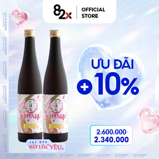 Nước Uống Đẹp Da 82X Combo 2 Chai KOHARU COLLAGEN Nhật Bản 84.000mg Collagen Peptide (500ml/Chai)