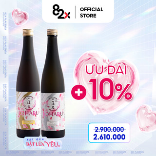 Nước Uống Đẹp Da 82X Combo 1 COLLAGEN KOHARU + 1 PLACENTA KOHARU Cho Làn Da Đẹp Toàn Mỹ (1000ml/2 Chai)