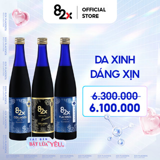 82X MỸ NHÂN KHÔNG TUỔI Combo 3 Chai : PLACENTA + COLLAGEN + SAKURA COLLAGEN Nước Uống Đẹp Da Đến Từ Nhật Bản 500ml/Chai.