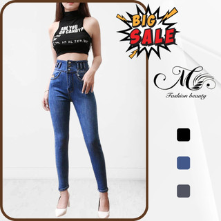 Quần jean skinny nữ cạp cao 3 cúc dài 98cm (có bigsize) chất liệu co giãn siêu thoải mái, chất mịn