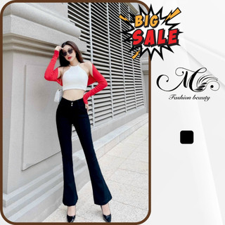 Quần jean ống loe quần bò ống loe co giãn vải xịn hàng đẹp dài 98cm
