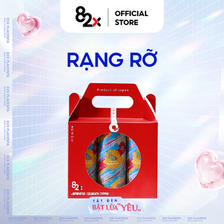 82X SET QUÀ KAKEMONO " RẠNG RỠ " VỊ ỔI HỒNG pack 3 lon - Nước uống giải khát chứa Collagen 0ckal đến từ Thái Lan