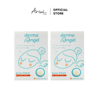 Combo 2 miếng dán mụn ban ngày derma angel 3 miếng x 2