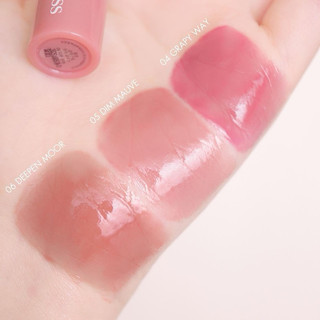 [SON CHIẾT][04 Grape Way] Son bóng Romand Lasting Color Gloss