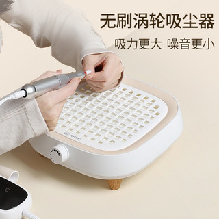 Máy hút bụi nail AMDMG G340