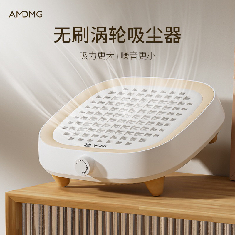 Máy hút bụi nail AMDMG G340