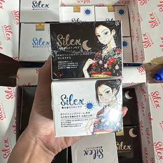 Combo 2 hộp kem Face Nám Trắng Da Silex Nhật Bản 20g
