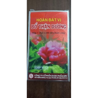 Hoàn bát vị bổ thận dương - hộp 240 viên