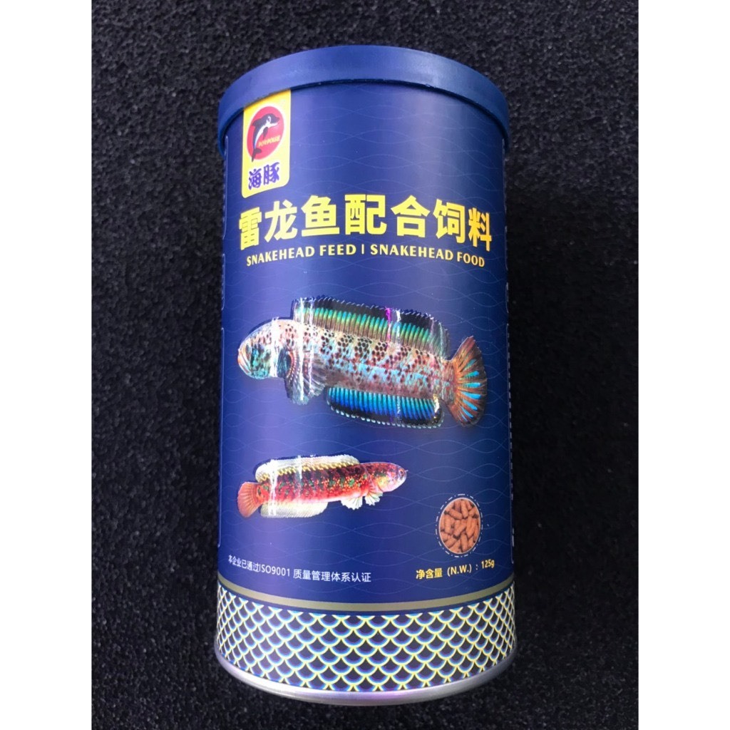 Cám cá lóc lên màu, Thức ăn cá lóc tăng màu sắc, bóng vảy, Porpoise