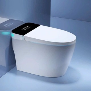 Bồn cầu thông minh XIAOMI MI-05 phiên bản Full cao cấp với Rada tự động mở nắp ,cảm biến chân , xịt rửa sấy đa chức năng