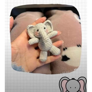 Móc khóa len chú voi con cute