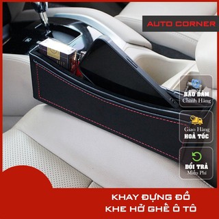 Khay đựng đồ khe hở ghế ô tô đa năng - đựng điện thoại card visit tiện lợi a176