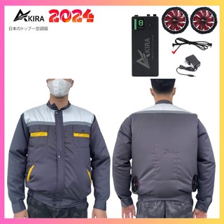 Áo điều hòa akira 50.000mah