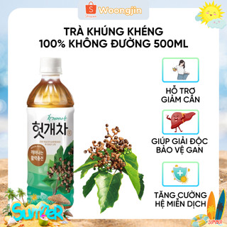 Trà Khúng Khéng Không Đường - Woongjin chai 500ml