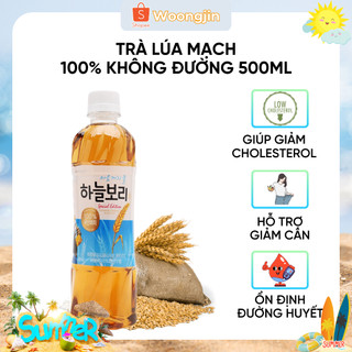 Trà Lúa Mạch Không Đường - Woongjin chai 500ml