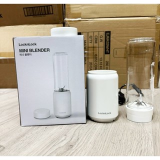 Máy Xay Sinh Tố Mini LocknLock EJM433WHT 150W, 280ml