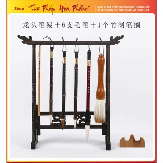 Giá treo bút lông thư pháp họa phẩm