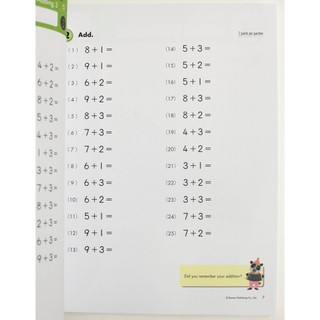 Sách - Kumon Math Workbook nhập màu 10 quyển