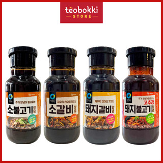 Sốt ướp thịt nướng Hàn Quốc Chungjungone 280g, 500g