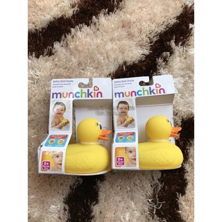 Vịt Vàng Báo Nóng Munchkin\
