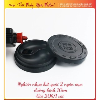 Nghiên mực thư pháp thư họa giá rẻ