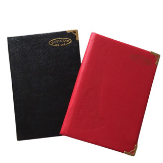 Sổ da B3 sổ ghi chép 160 trang.