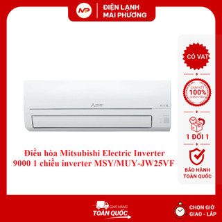 Điều hòa mitsubishi electric inverter 9000 1 chiều inverter msy/muy-jw25vf - hàng chính hãng