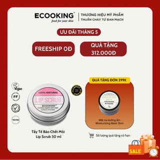 Tẩy tế bào chết môi, tẩy da chết môi, khử thâm, làm hồng môi Lip Scrub 30ml Ecooking