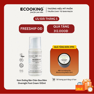 Kem dưỡng ẩm bàn chân qua đêm Ecooking Overnight Foot Cream 100ml loại bỏ lớp sần sùi ngay lập tức